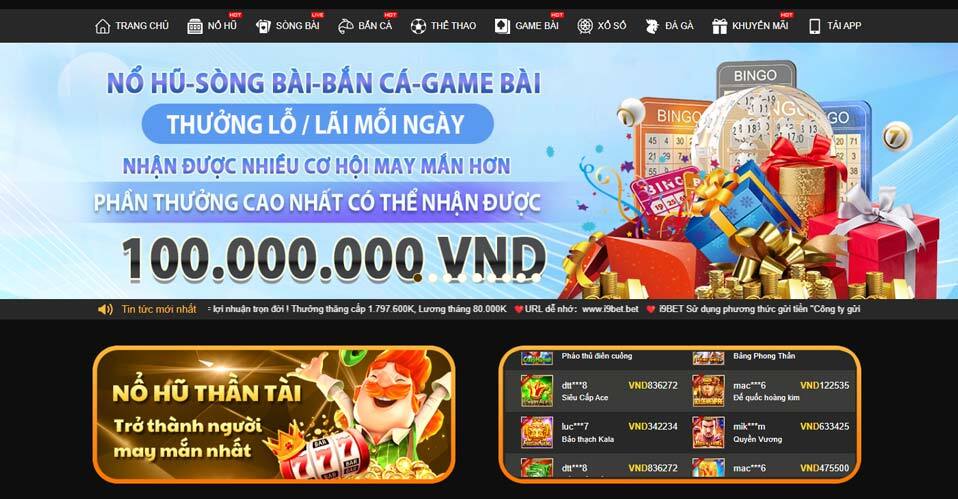 Một vài lưu ý quan trọng khi nạp tiền 19BET bạn nên biết